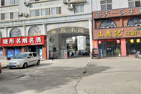 出售泰安御隆佳园2室2厅1卫85平豪华装修